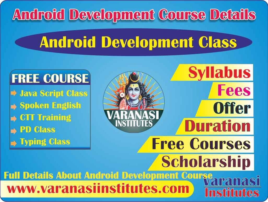 There are Some Very Useful Skill That We Get From Android Development Such As:- Knowledge of GIT XML Basics Deep Knowledge of Android Studio Programming Skills Expert In Java And Koltin Expirence with SQL Knowledge of Syntax