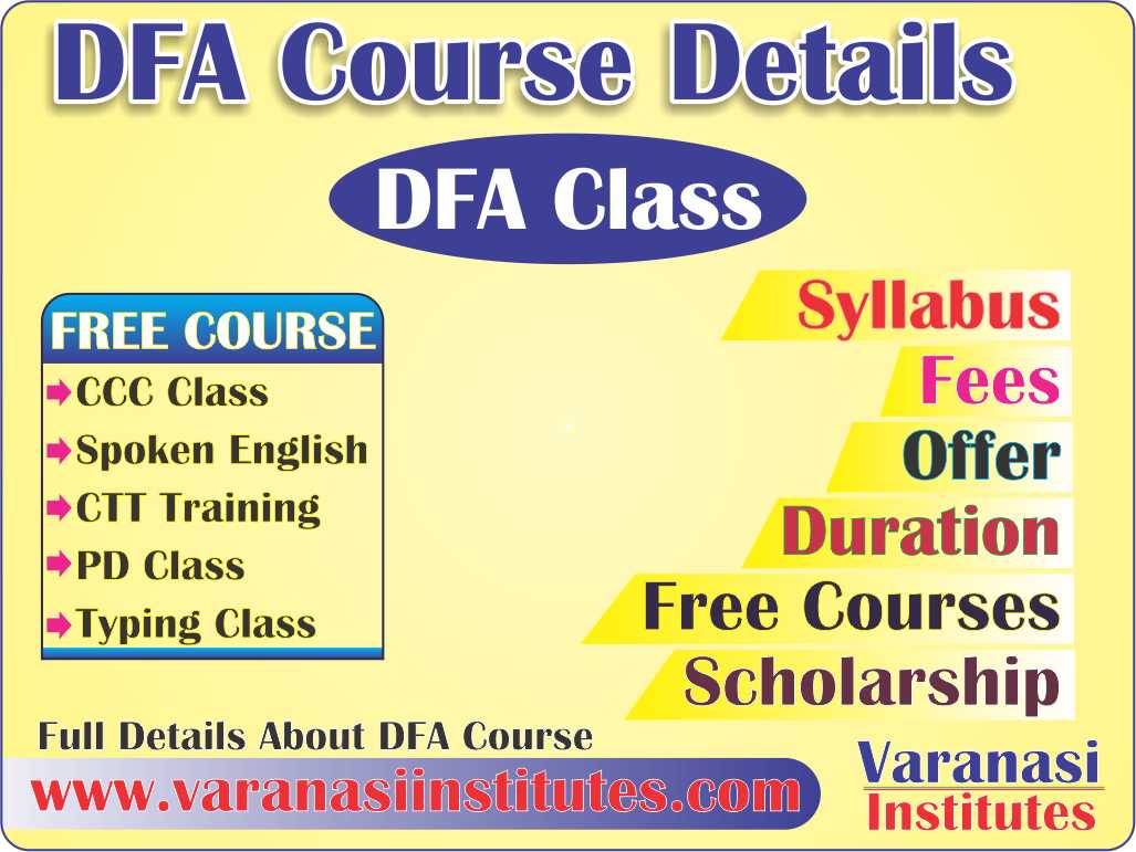 Contact Us 6 DFA Course Details, Fees, Duration, Admission, Eligibility, Syllabus, Jobs, Institute in Varanasi