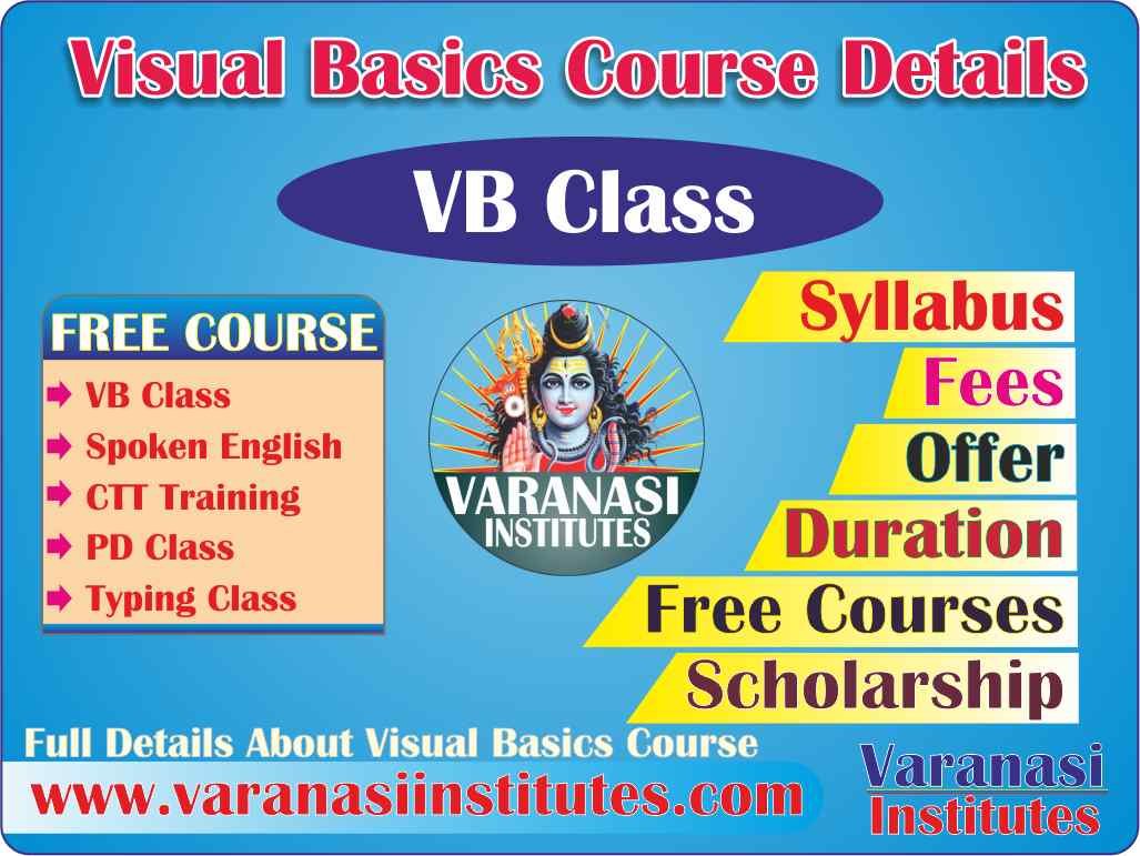 Visual Studio Course Details, Fees, Duration, Scope, Syllabus, Admission, Institutes & Job