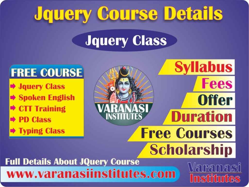 jQuery Course Details, Fees, Duration, Scope, Syllabus, Admission, Institutes & Jobs