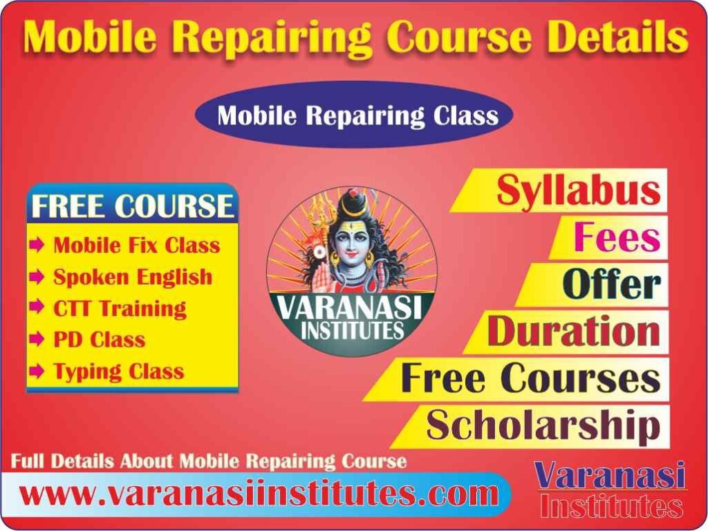 Mobile Repairing Course Details, Fees, Duration, Scope, Syllabus, Admission, Institutes & Jobs