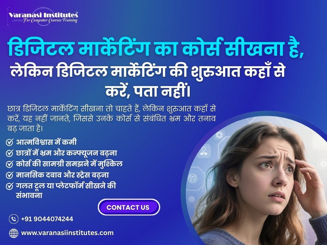 Home 3 Best Digital Marketing for Beginners Course in Varanasi