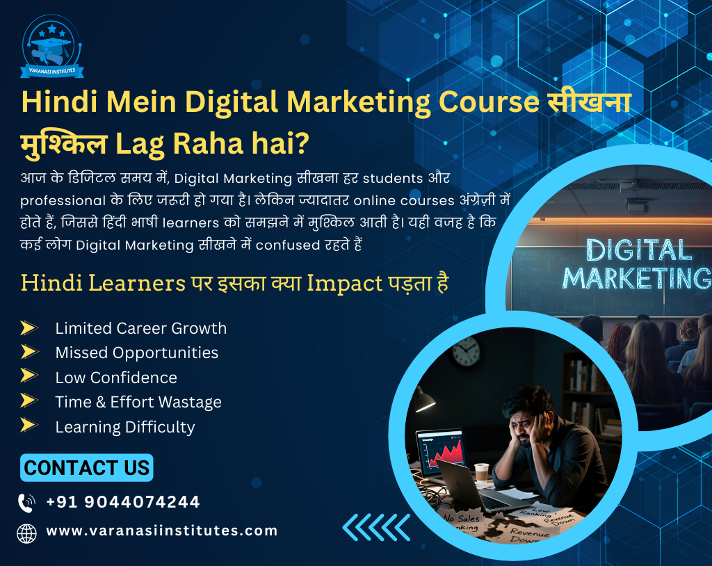 Best Digital Marketing Course in Hindi