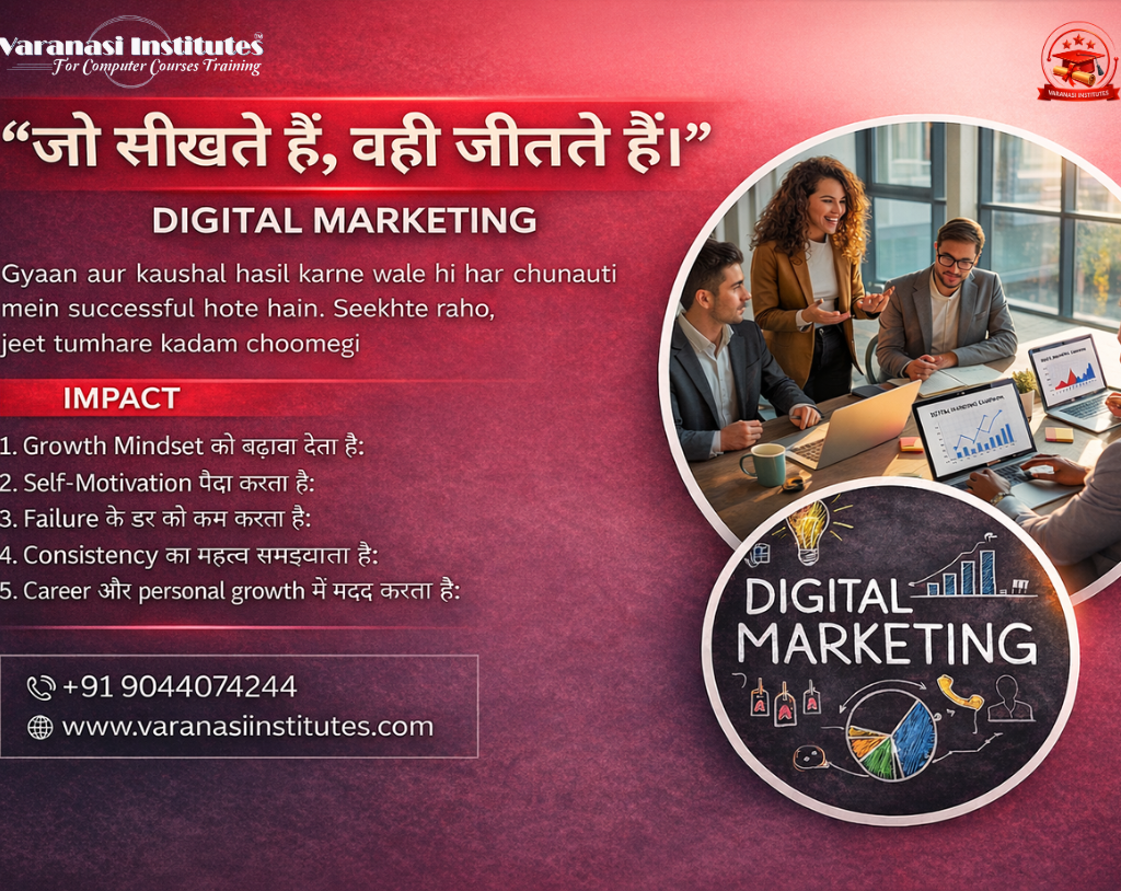 Digital Marketing Course with Placement in Varanasi