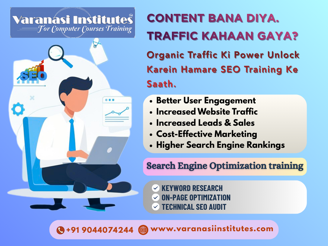 Search Engine Optimization (SEO) training