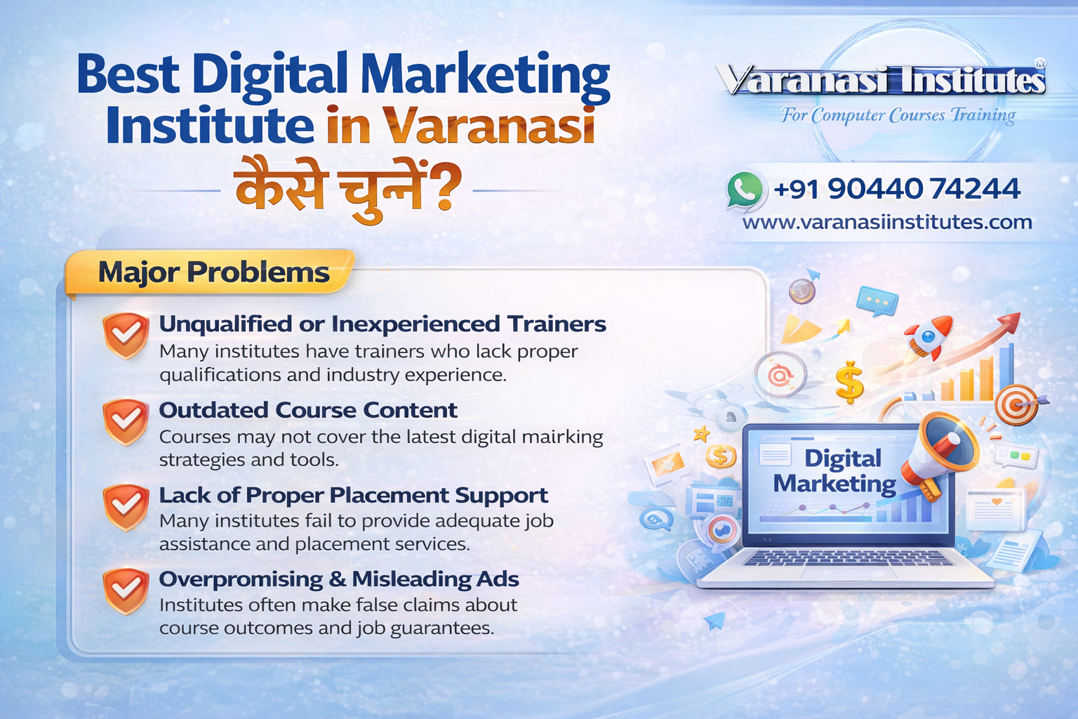 Best Digital Marketing Institute in Varanasi 