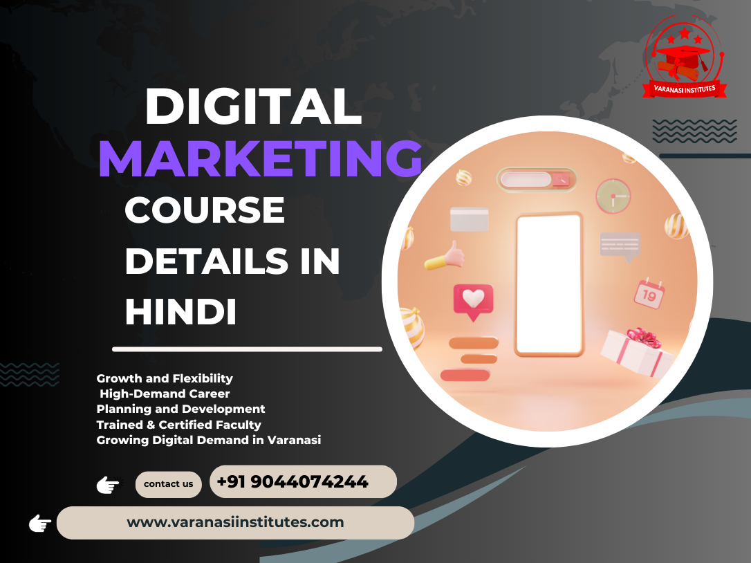 DIGITAL MARKETING COURSE DETAILS IN HINDI