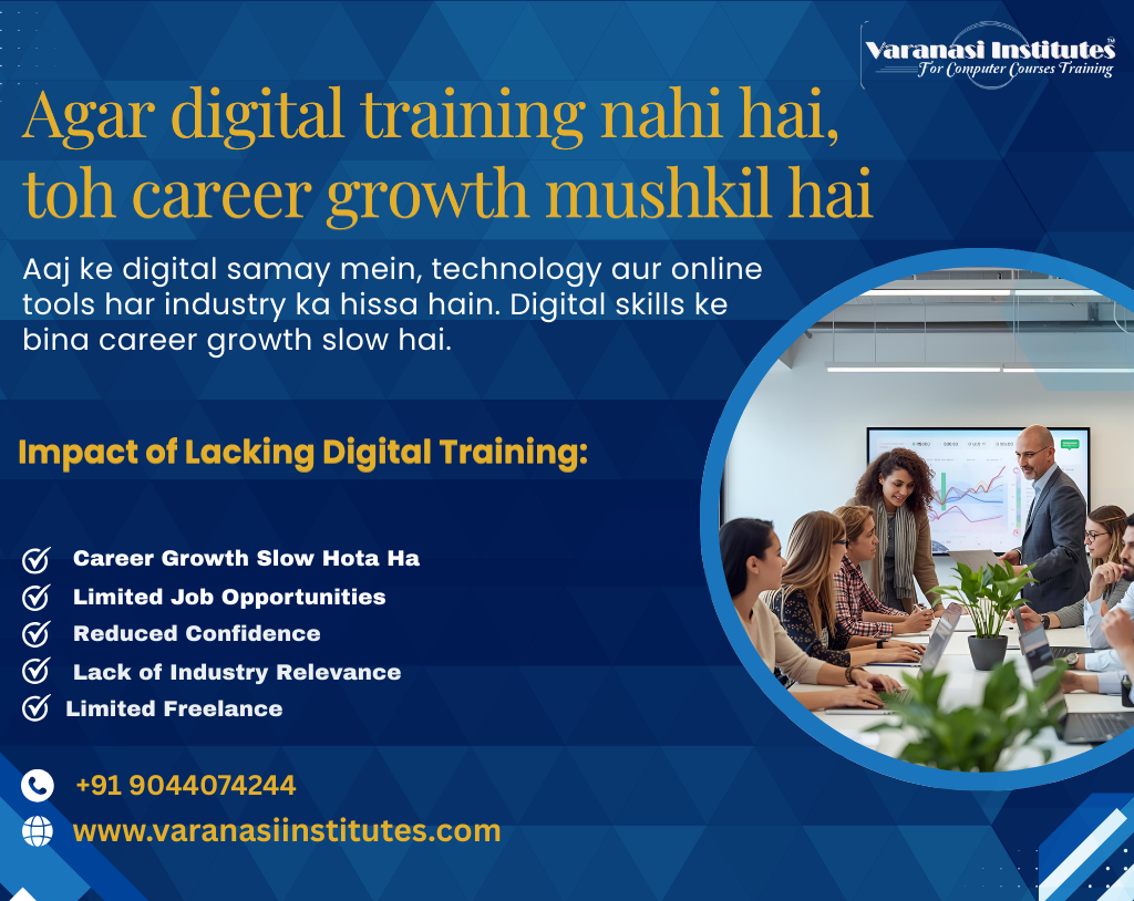 Digital marketing training institute