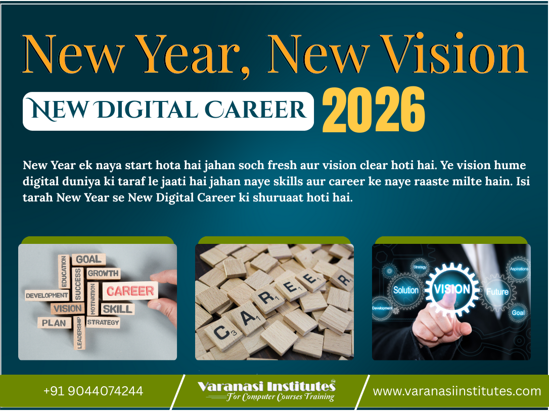 New Year Special: Digital Marketing Secrets for Varanasi Students in 2026 4 Digital Marketing Secrets for Varanasi Students in 2026