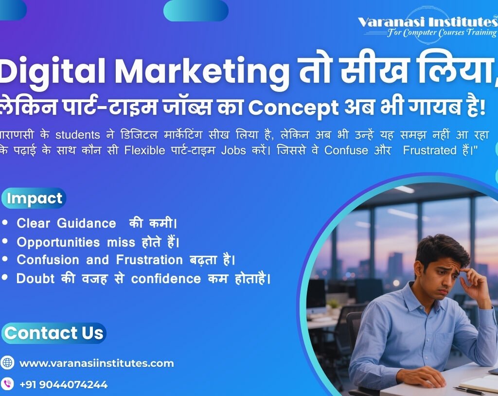 Earn Money with Digital Marketing in Varanasi for Students